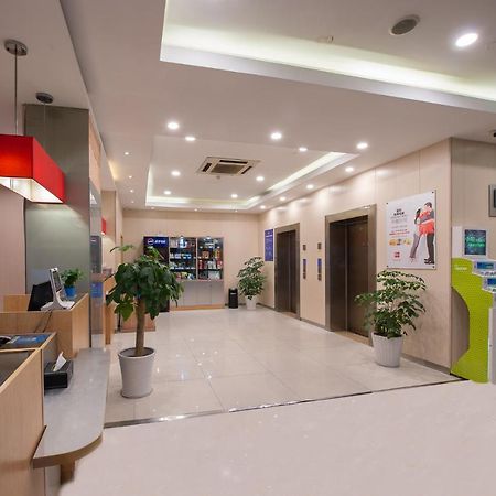 Ibis Hangzhou Huanglong Sports Center Hotel Exterior photo