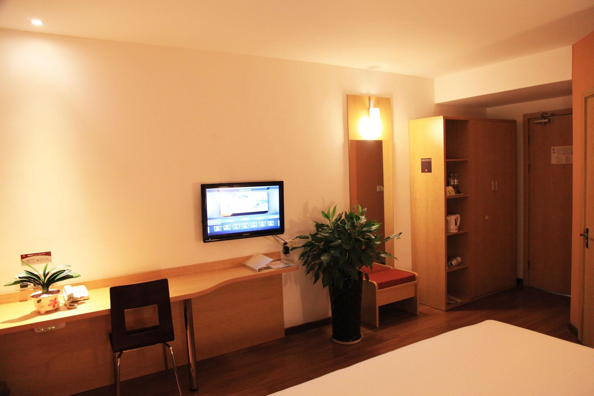 Ibis Hangzhou Huanglong Sports Center Hotel Exterior photo