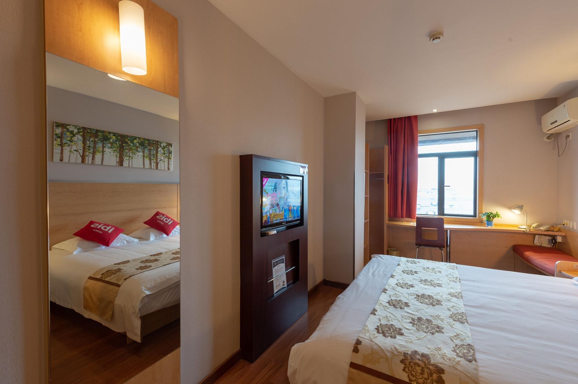 Ibis Hangzhou Huanglong Sports Center Hotel Exterior photo