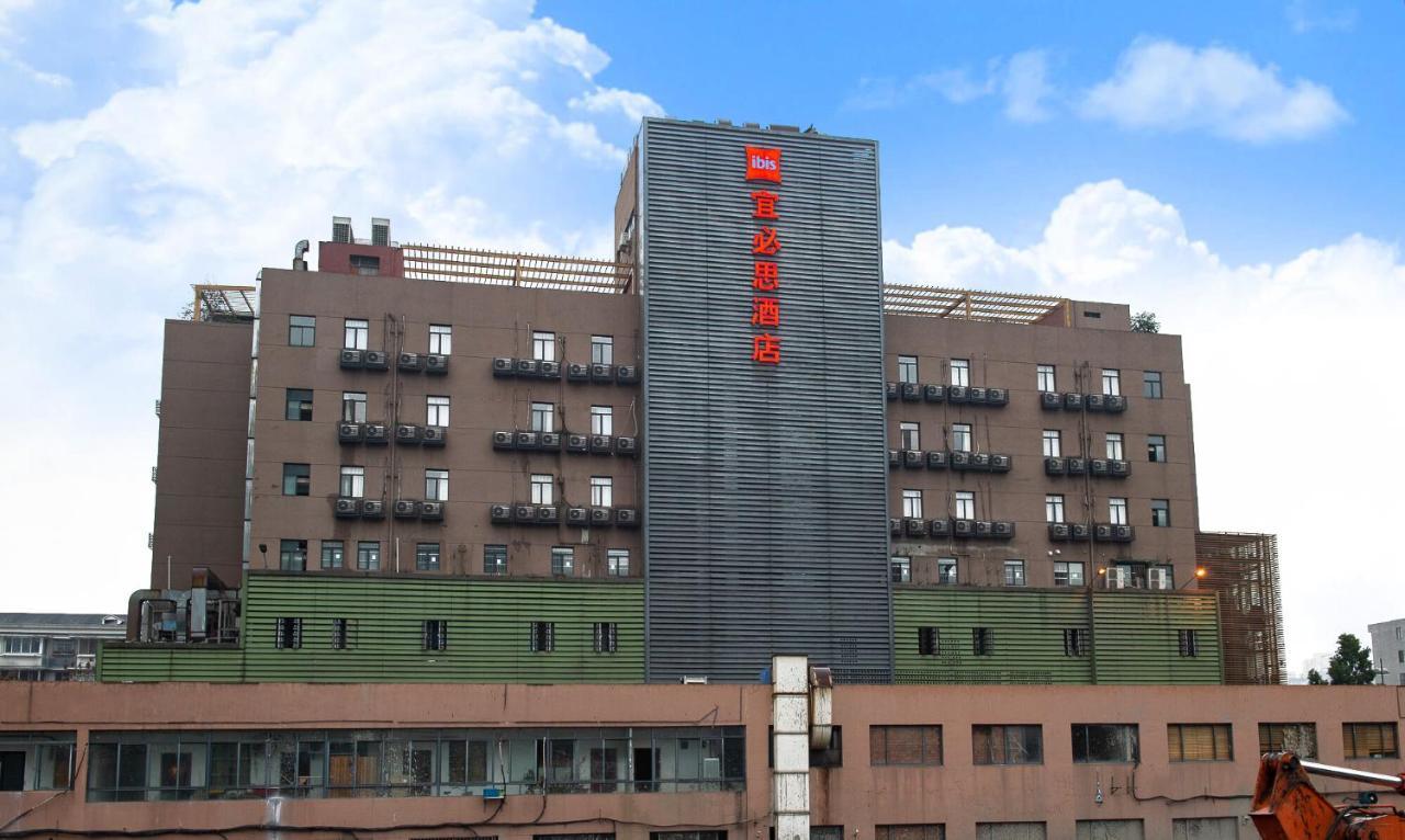 Ibis Hangzhou Huanglong Sports Center Hotel Exterior photo