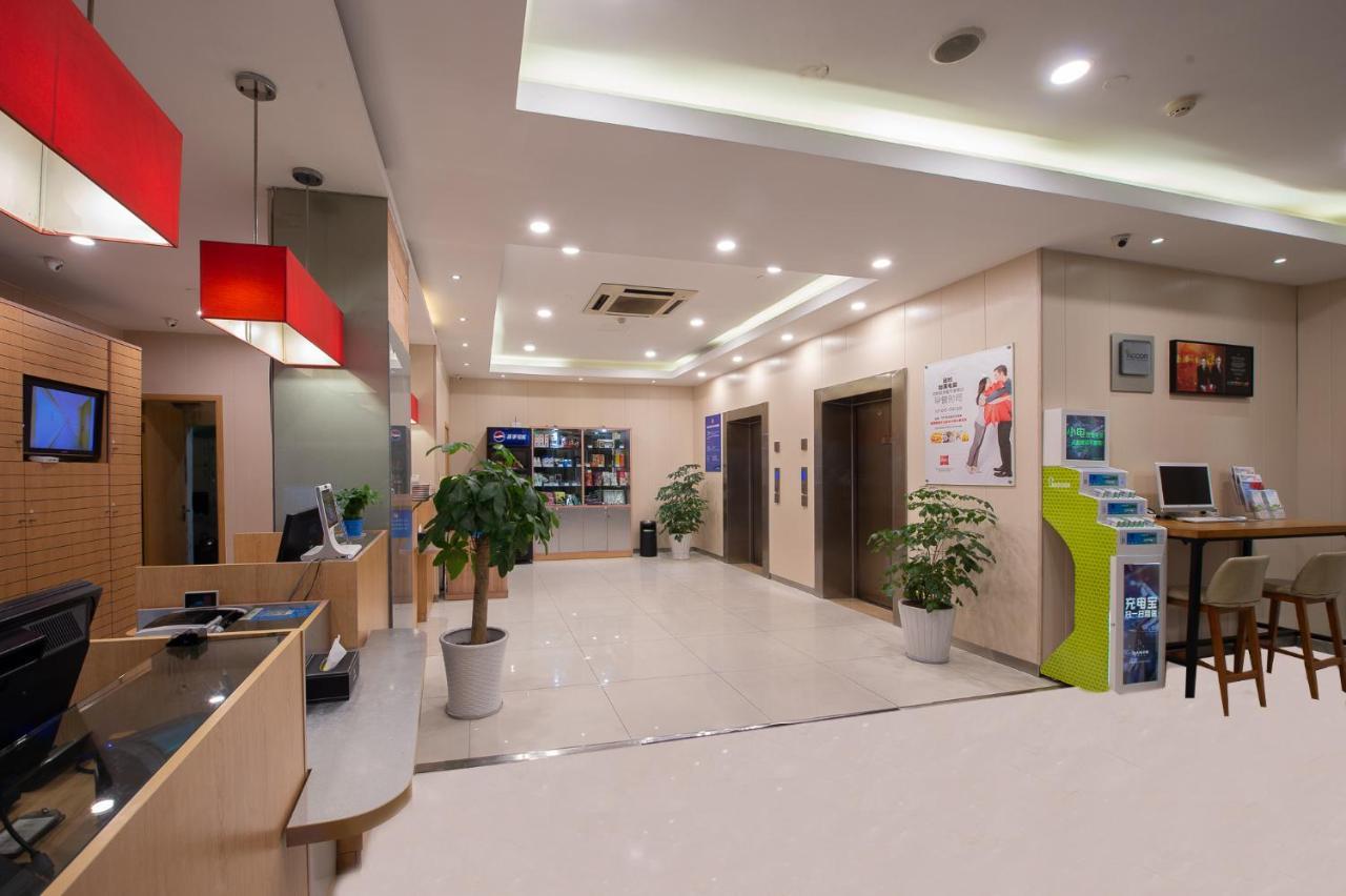 Ibis Hangzhou Huanglong Sports Center Hotel Exterior photo