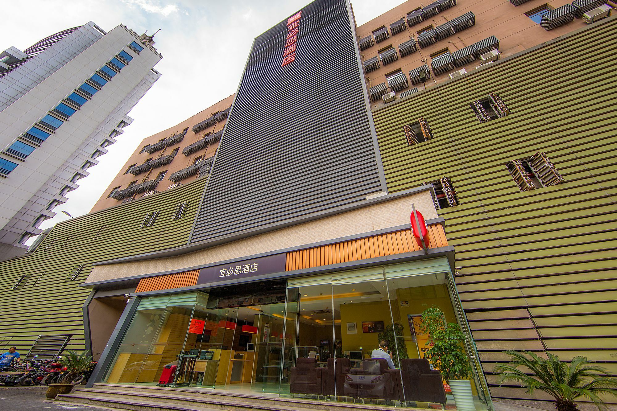 Ibis Hangzhou Huanglong Sports Center Hotel Exterior photo