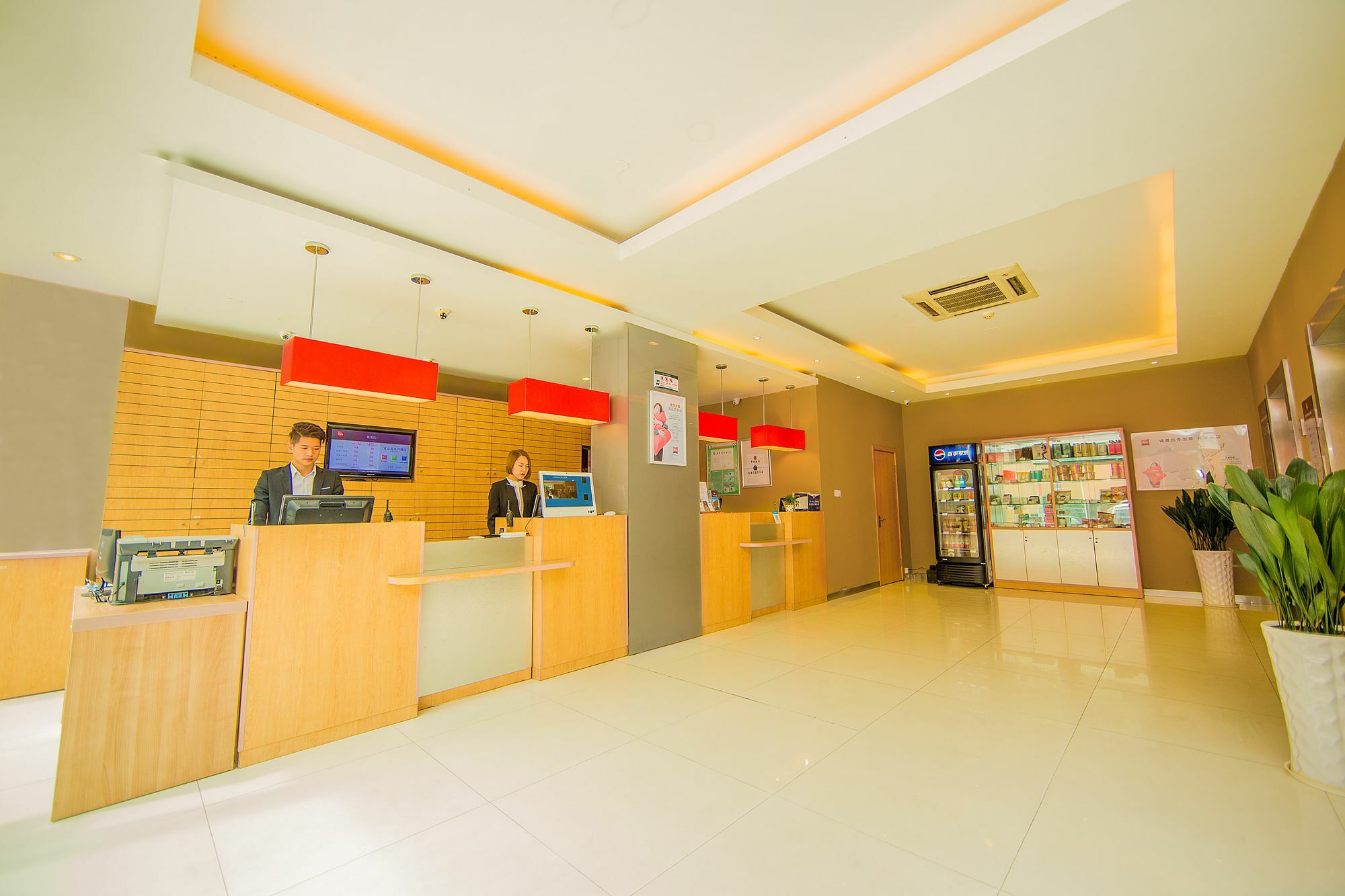 Ibis Hangzhou Huanglong Sports Center Hotel Exterior photo