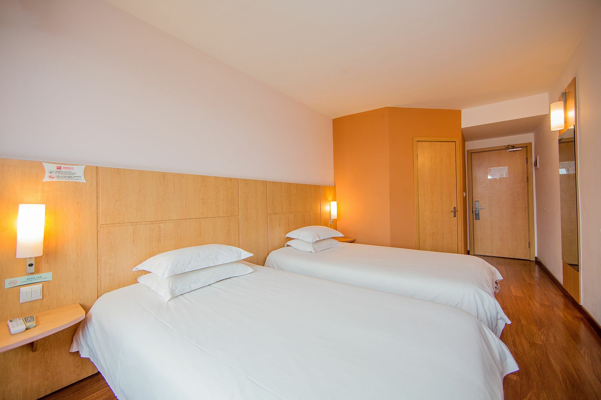 Ibis Hangzhou Huanglong Sports Center Hotel Exterior photo